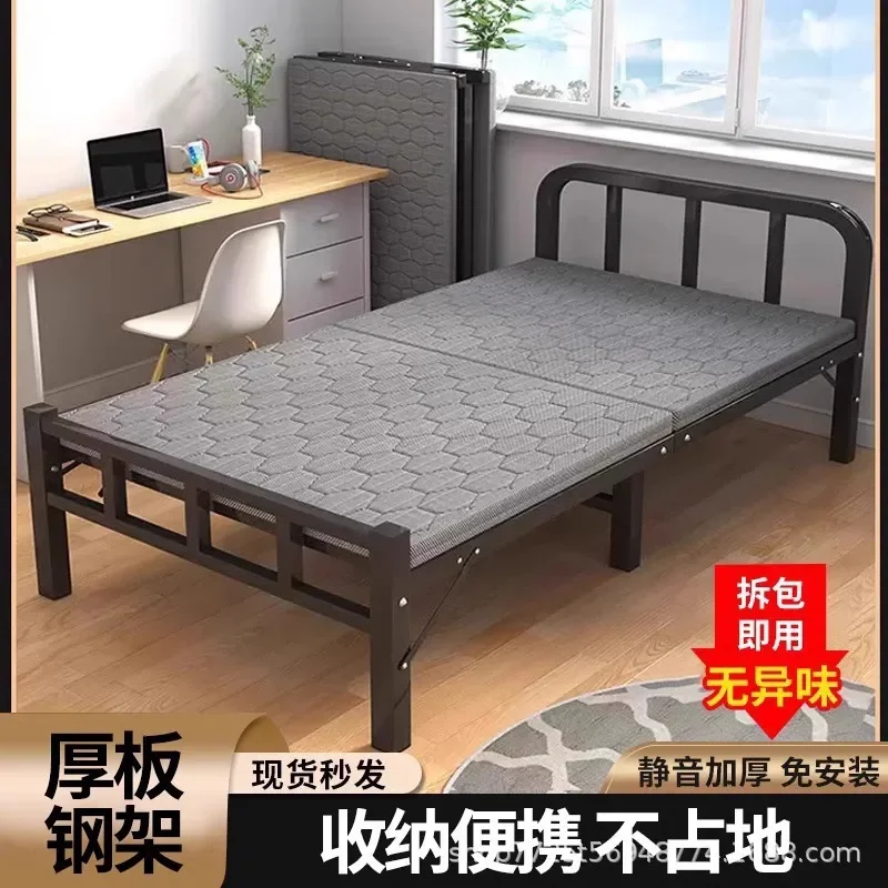 Portable Folding Bed Single Household Simple Bed Office Siesta Artifact Dormitory Rental House Adult Iron Bed Small Size