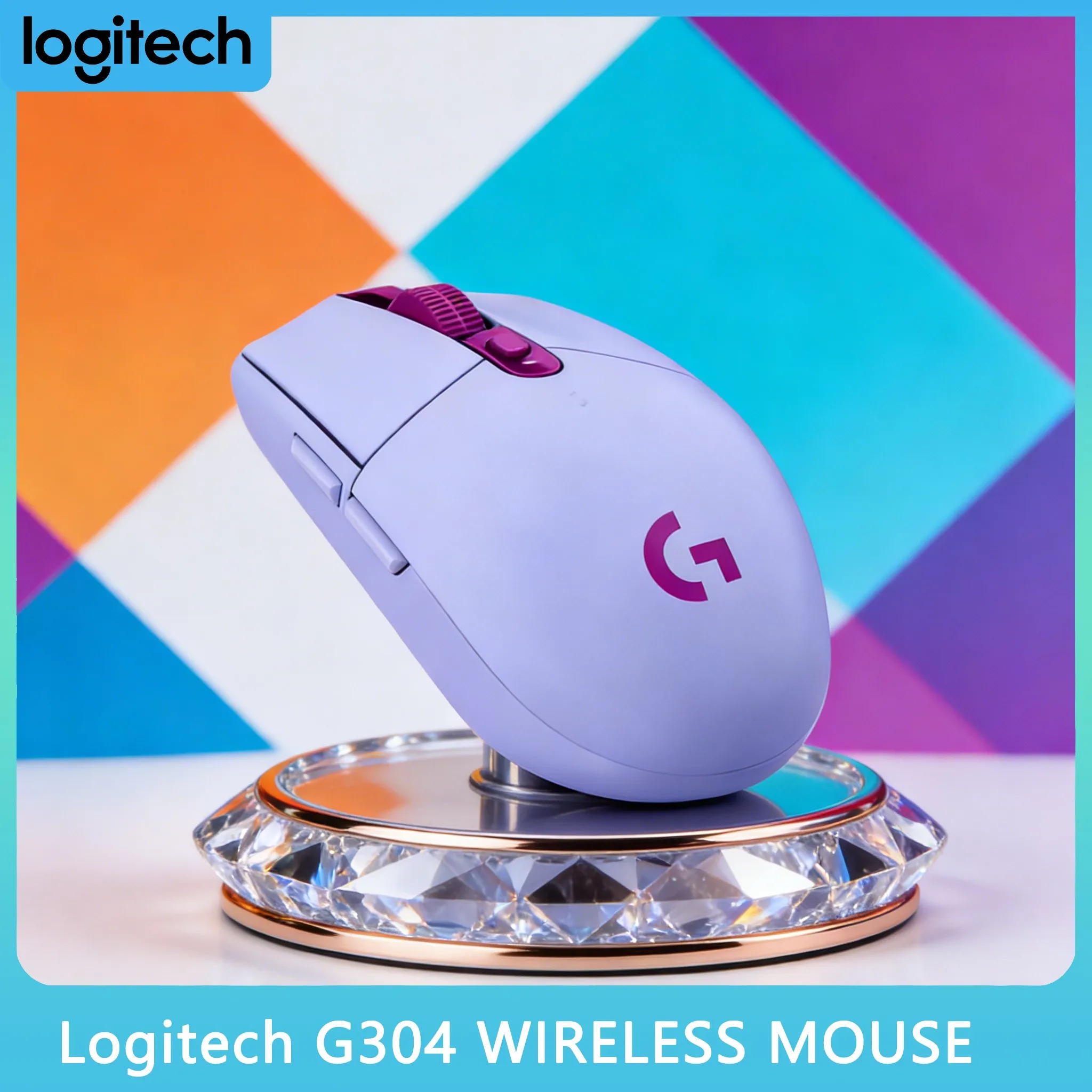 

G304/G305 250H Playtime LIGHTSPEED Mouse