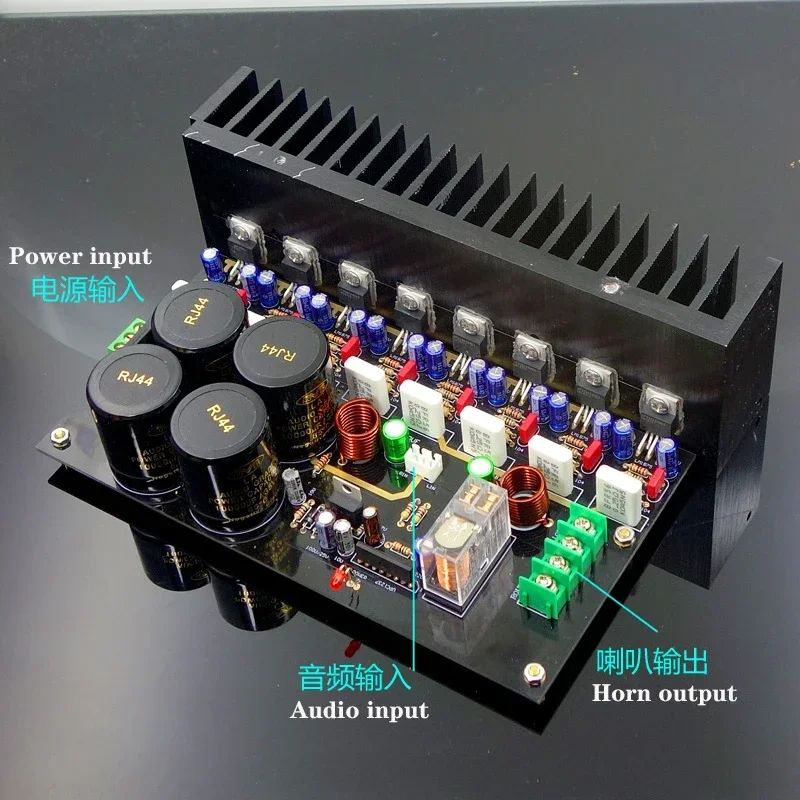 45w*2 LM1875 Class A Power Amplifier Board Gaincard Version High Power Low Distortion with Radiator Diy Kit Amplifier Audio