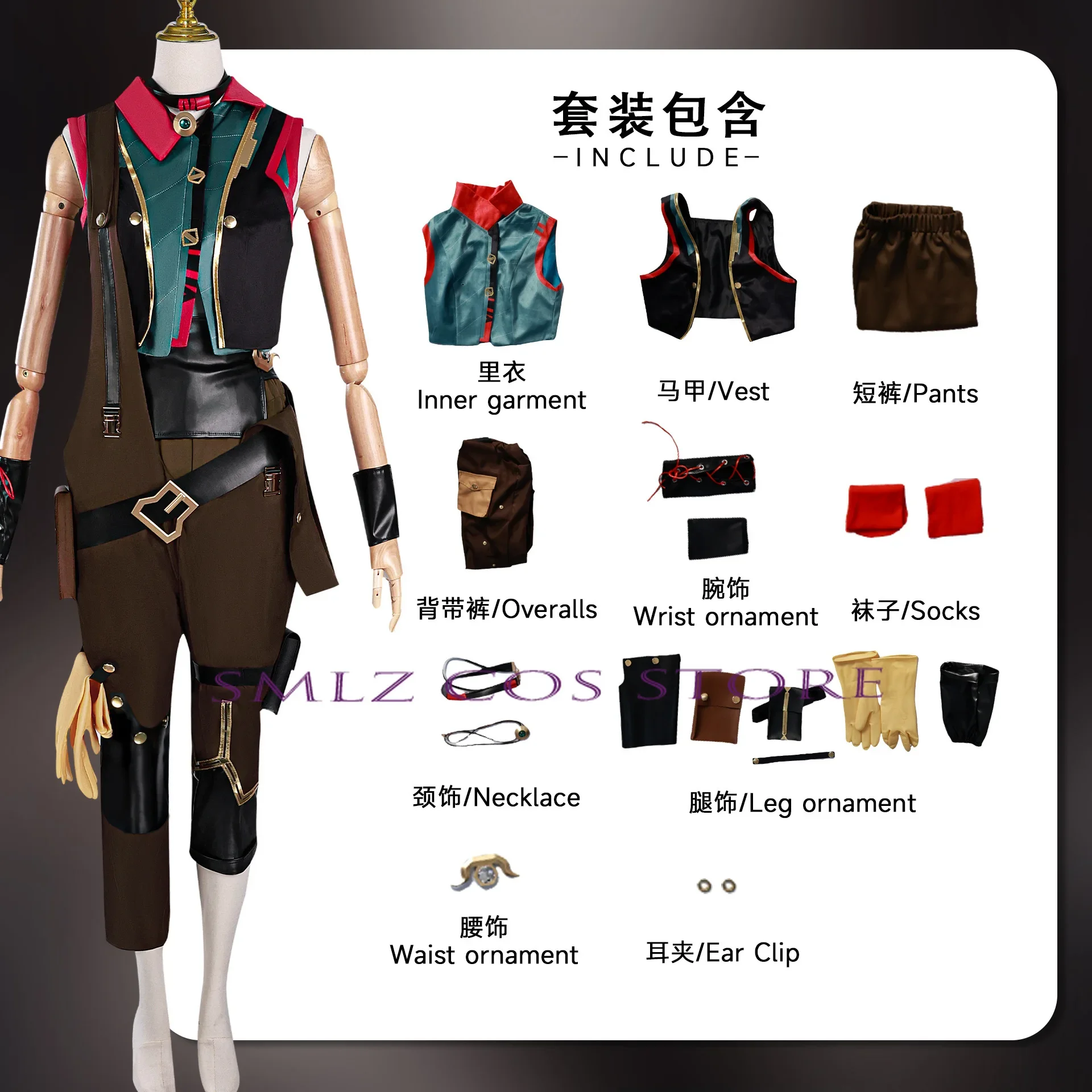 Game LOL Arcane 2 Powder Jinx Cosplay Costume Luxurious Jinx BaoBao Uniform Wig Suit Halloween Party Outfits for Woman Girl