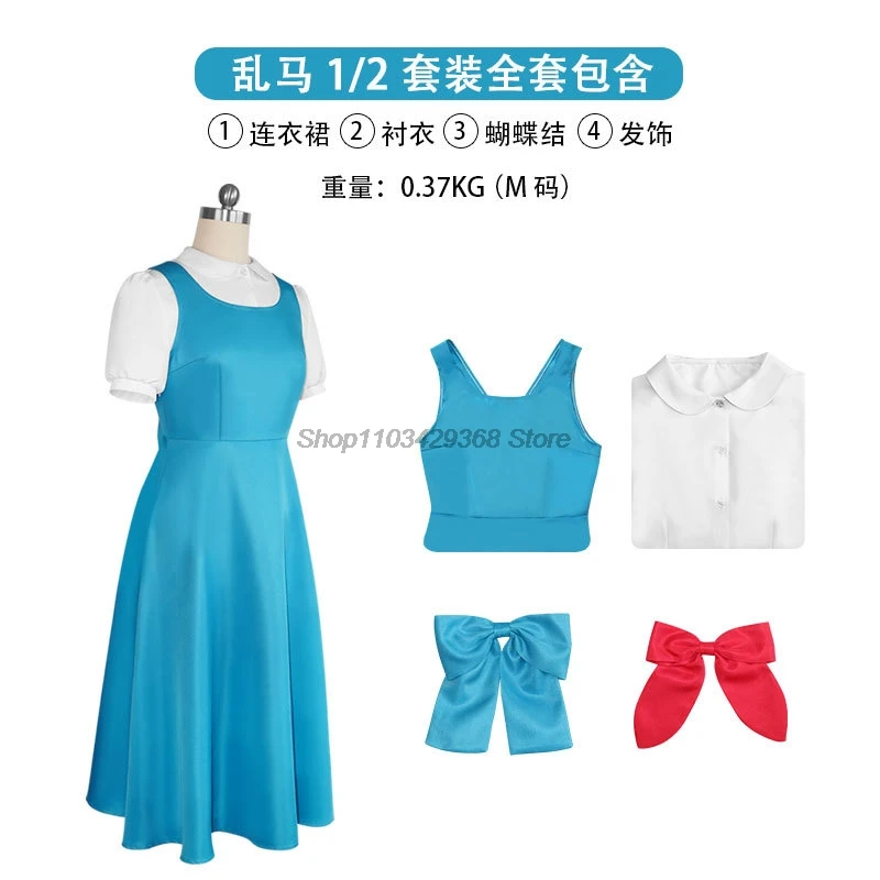 Anime Ranma 1/2 Akane Tendo Cosplay Costume Blue Lovely Dress Carnival Role Play Uniform Suit Halloween Party Outfit Adult Women