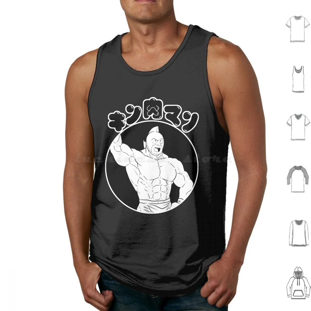 Kinnikuman Tank Tops Vest Sleeveless Kinnikuman Anime Manga Retro 70s 80s Muscleman Muscle Man Ultimate Muscle Kinniku