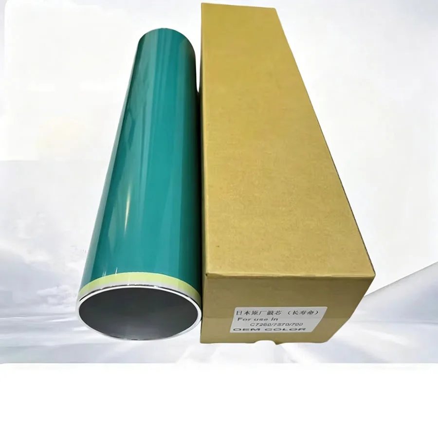 

Long lifespan OPC Drum for Canon C810 C600 C700 C710 C800 910 750 850 650 high quality