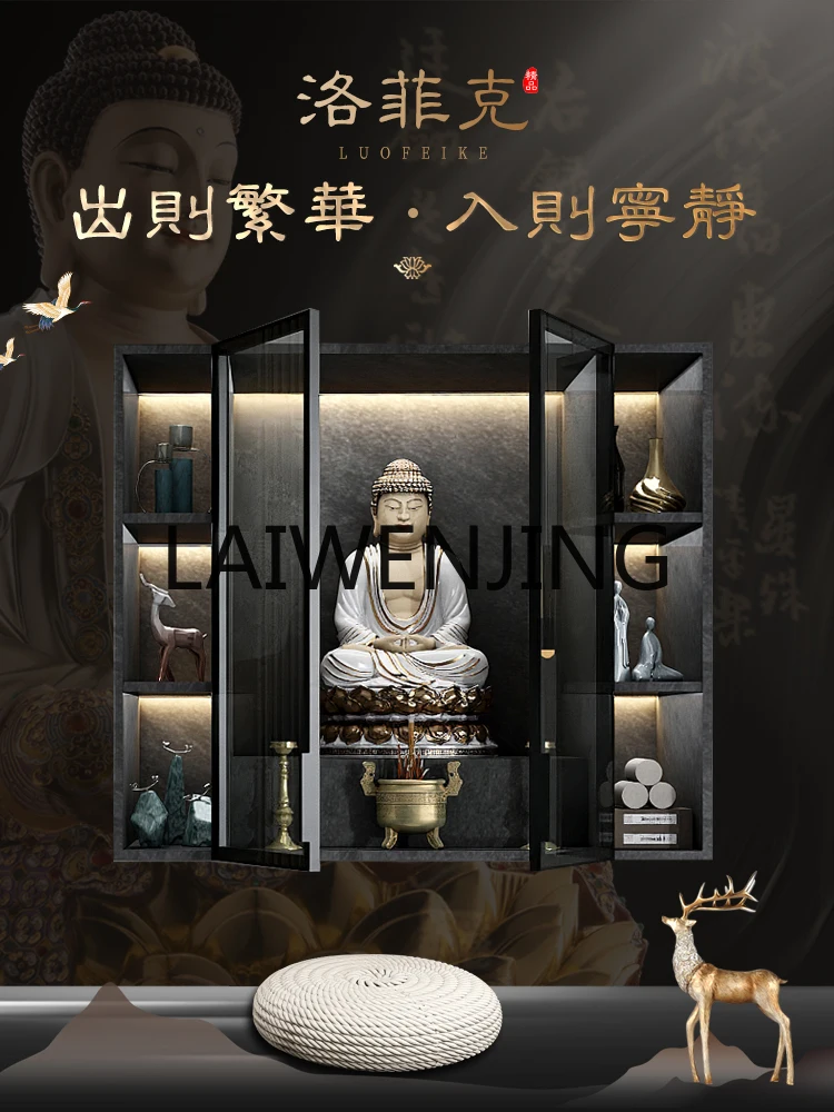 RWJ Wall-Mounted Glass Door Buddha Shrine Worship Table Buddha Shrine God of Wealth Cabinet