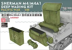 Heavy Hobby LM-35027 1/35 SCALE WWII U.S. Army PACIFIC WAR SHERMAN M4/M4A1 DEEP WADING KIT