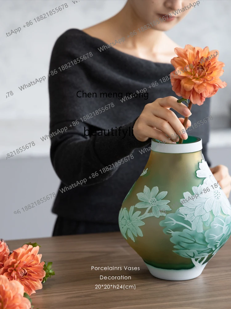 Modern Minimalist Chamomile Handmade Embossed Art Vase Decoration Living Room Balcony Decorations