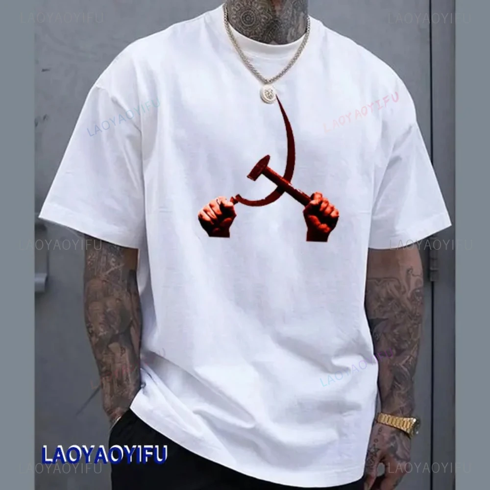 Vintage Cotton T Shirt Man Soviet Hammer and Sickle Summer Casual Printing Short Comfortable O-neck Russia