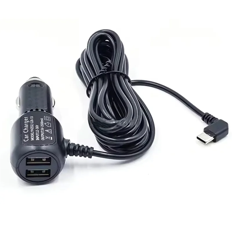 

USB Type-C Car Charger Adapter 5V 3.5A For Dash Cam Car Radar Detector GPS Camera DVR, Wire Length 3.5Meters