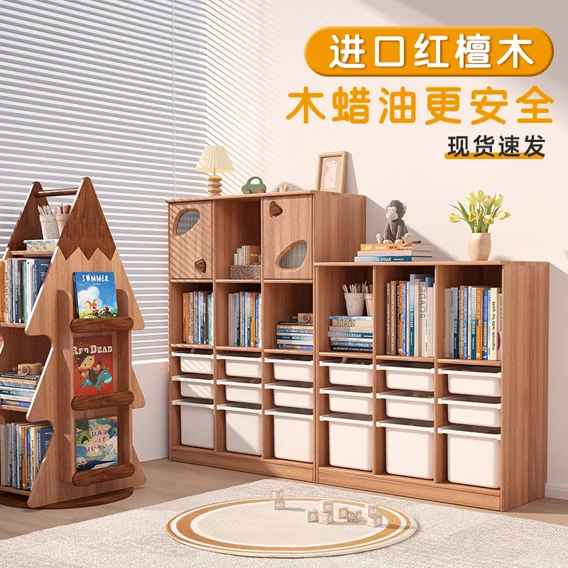 Imported solid wood children's bookcase simple picture book rack living room floor storage cabinet free combination toy storage