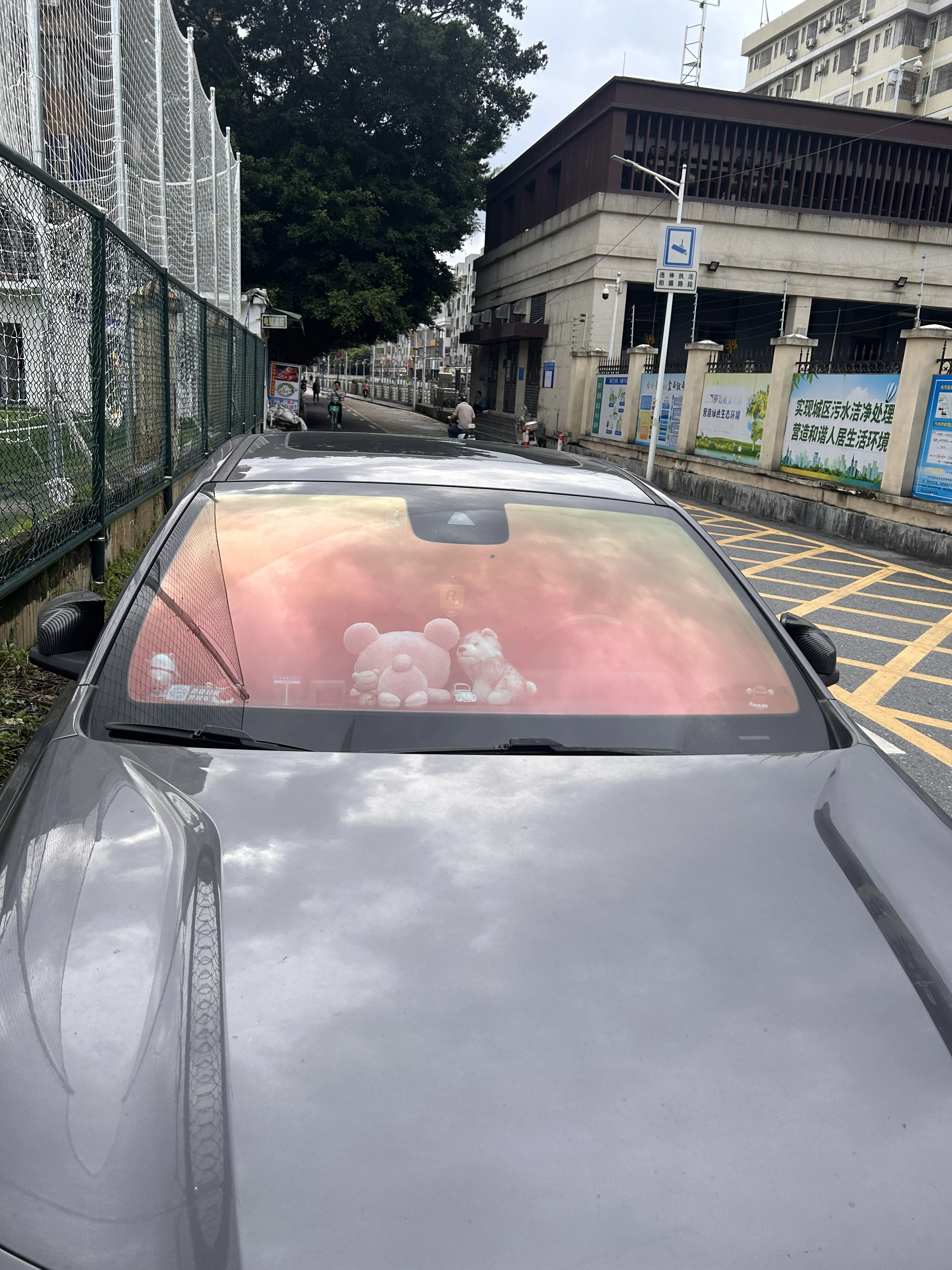New Sunset Red Chameleon Tint Red Chameleon Tint Film Car Window Film Windshield Solar Colored Sunset Chameleon Tint PPF