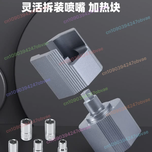 

Аксессуары для 3D-принтеров, инструмент для снятия печатающей головки, многофункциональная сменная втулка, нагревательный блок