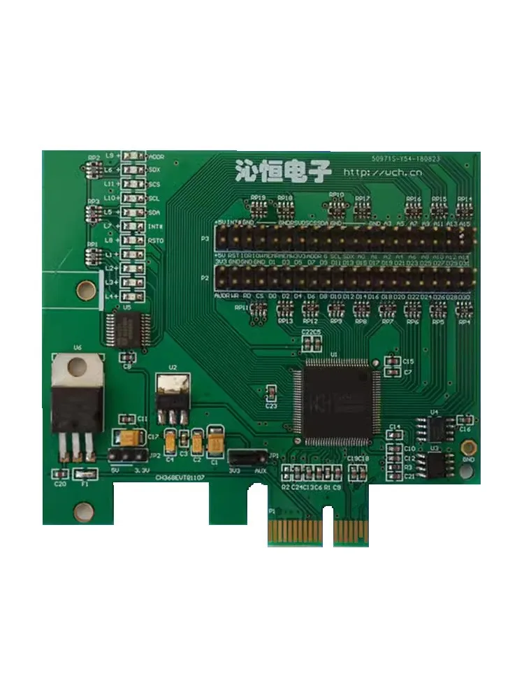 PCIE Development Board CH368 Development Board Evaluation Board Learning Board PCIE Bus to 32-bit Local Bus