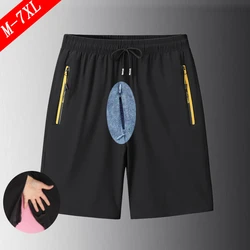 Pantalones sexuales de secado rápido para hombres y mujeres, Capris delgados, elásticos, divertidos, con doble cremallera, archivo al aire libre, Verano