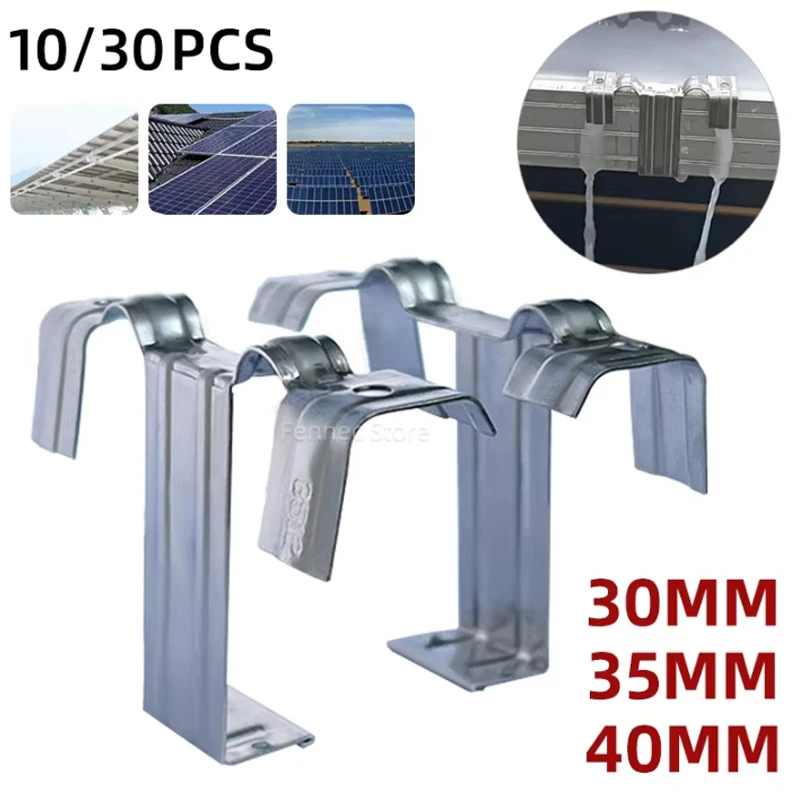 Solarpanel-Photovoltaik-Wasserführungsclip, Edelstahl, 10/30 Stück, 30/35/40 mm, Panel-Reinigungskomponente, Deflektor, Schlammablauf