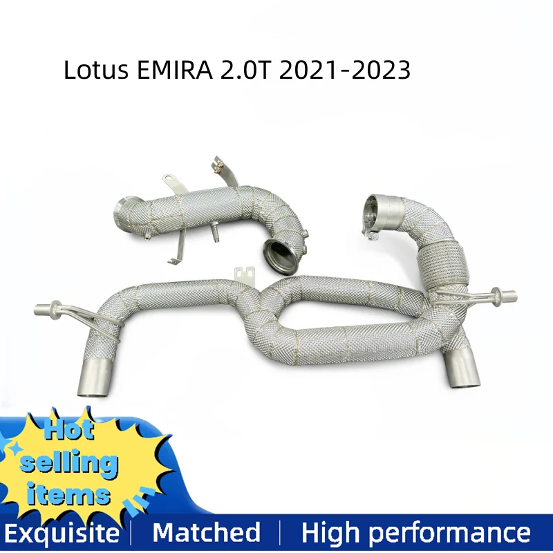 Exhaust pipe with insulation layer suitable for Lotus EMIRA 2.0T 2021-2023 exhaust system