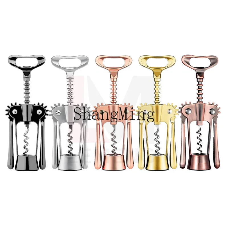 

CL red wine bottle opener special thickened bottle opener household bottle opener multi-functional kitchen artifact tool