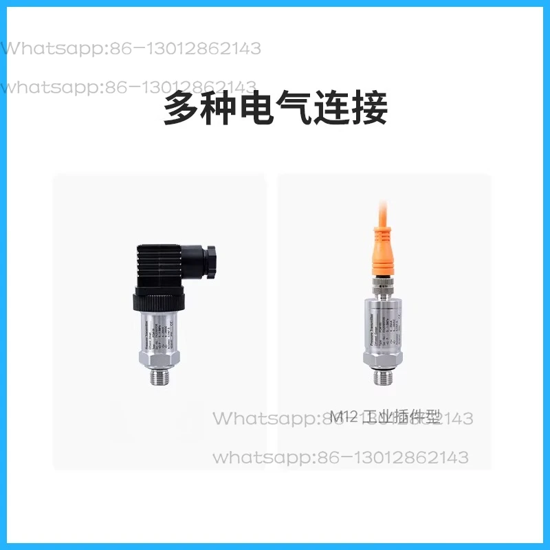 PCM100 M12 Industrial Plug-in IP67 Protection 4-20mA Aerial Pressure Transmitter
