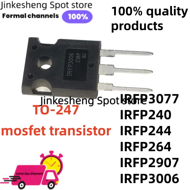 5PCs/ 100% new IRFP240 240 IRFP244 IRFP264 TO247 IRFP3077 P3077 IRFP2907 IRFP3006 mosfet transistor TO-247