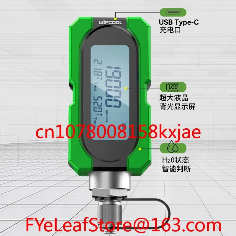 MVG-1 Air Condition…