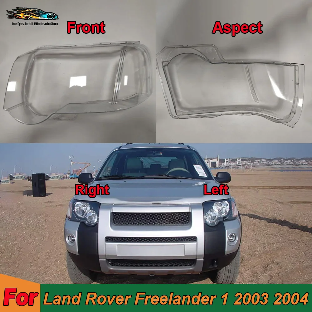 

For Land Rover Freelander 1 2003 2004 Car Acccessories Auto Shell Cover Glass Cover Car Front Headlight Lens Cover Lights Shell