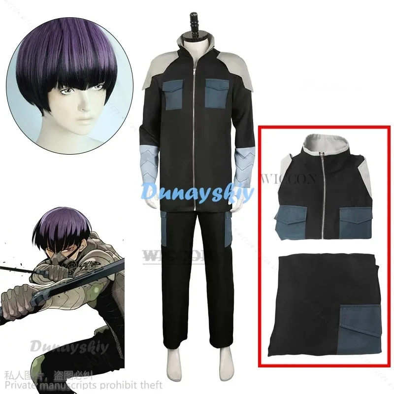 qq45kaiju no.8 Soshiro Hoshina تأثيري بذلة شعر مستعار رقم 8 معطف السراويل أنيمي Kaiju طقم ملابس هالوين كرنفال حفلة البدلة c