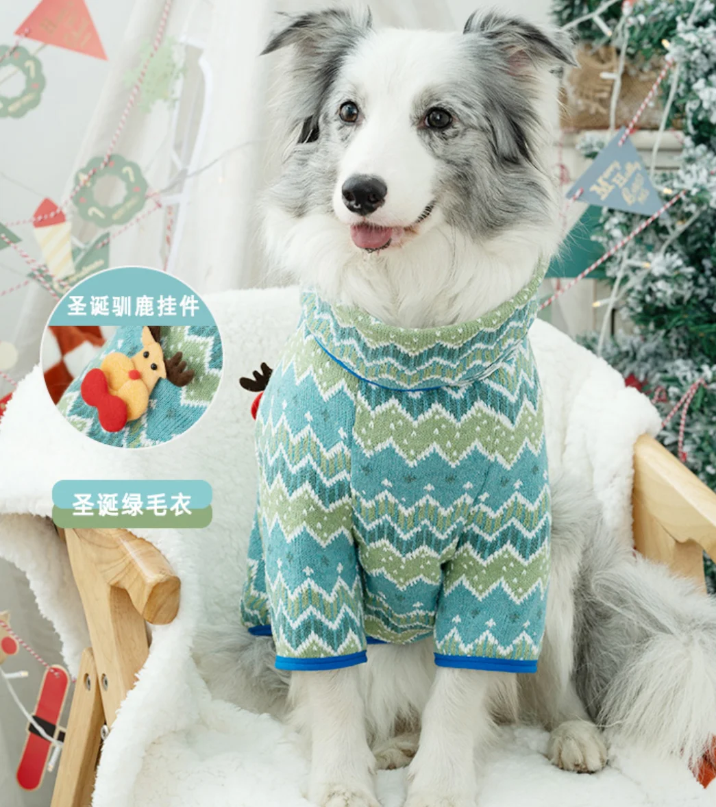 Christmas Knitted Sweater for Pets, Cat and Dog Clothes, Fall and Winter