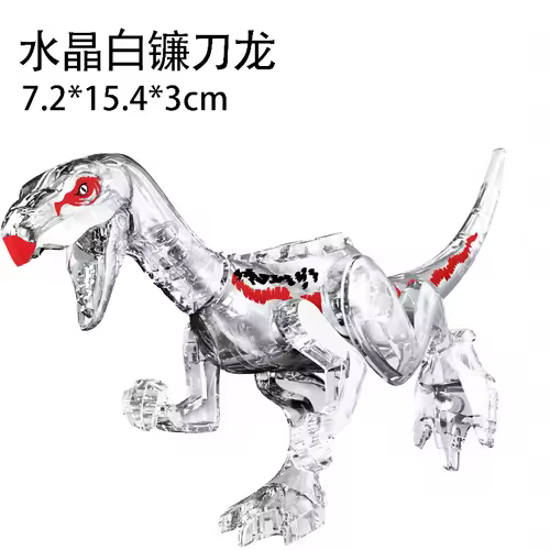 Jurassic World 3 Brutal Raptor Building Blocks Dinosaur Bricks Tyrannosaurus Indominus I-Rex Assemble Toy For Children - Image 42