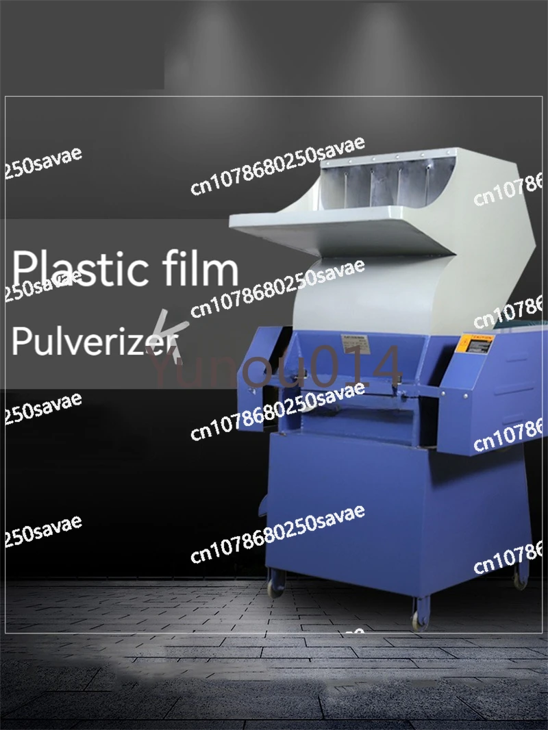 Small Plastic Crusher, Functional Industrial Small Recycling Machine, Portable Nylon, PVC, Water Bottles Shredder, 380V