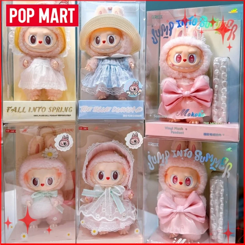 POP MART Labubu Limited Edition Mokoko Fall Into Sweaters / Mokoko