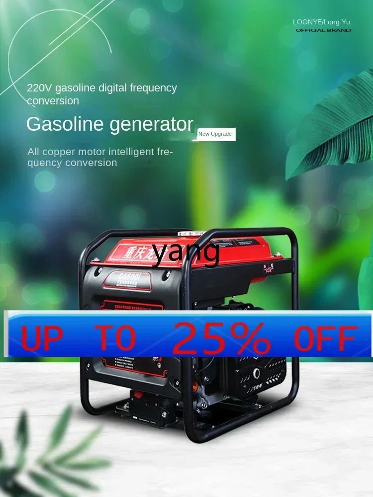 

CX 220V Small All Copper Household Mini Single Phase Brushless Digital Frequency Converter Miniature Portable