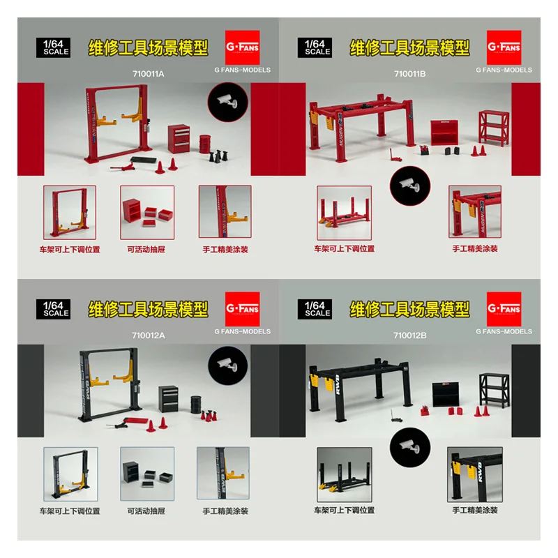 MINIGT 1/64 G-FANS-MODELS Service Tool Set Diecast Automotive Model Ornaments Cas Toys Gift Decorations