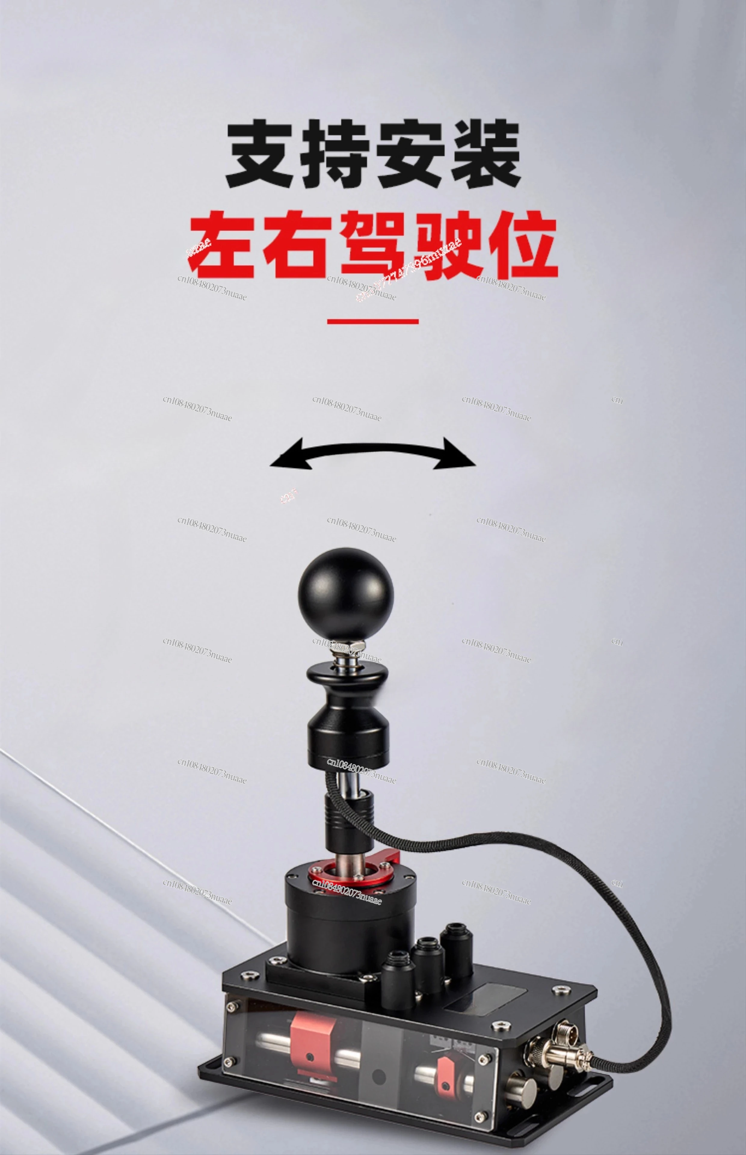 

For Manual & Sequential Shifts SIMVERTEX V7 SQ2/6+4R Sim Shifter Manual Shifter + Reverse Gear Kit Racing simulator H mode