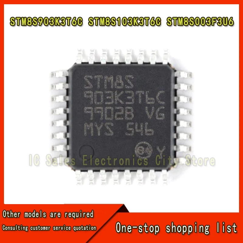 10 Pcs Quality Brand New STM8S903K3T6C STM8S103K3T6C STM8S003F3U6 IC Chip Electric Vehicle Controller LQFP-32 QFN