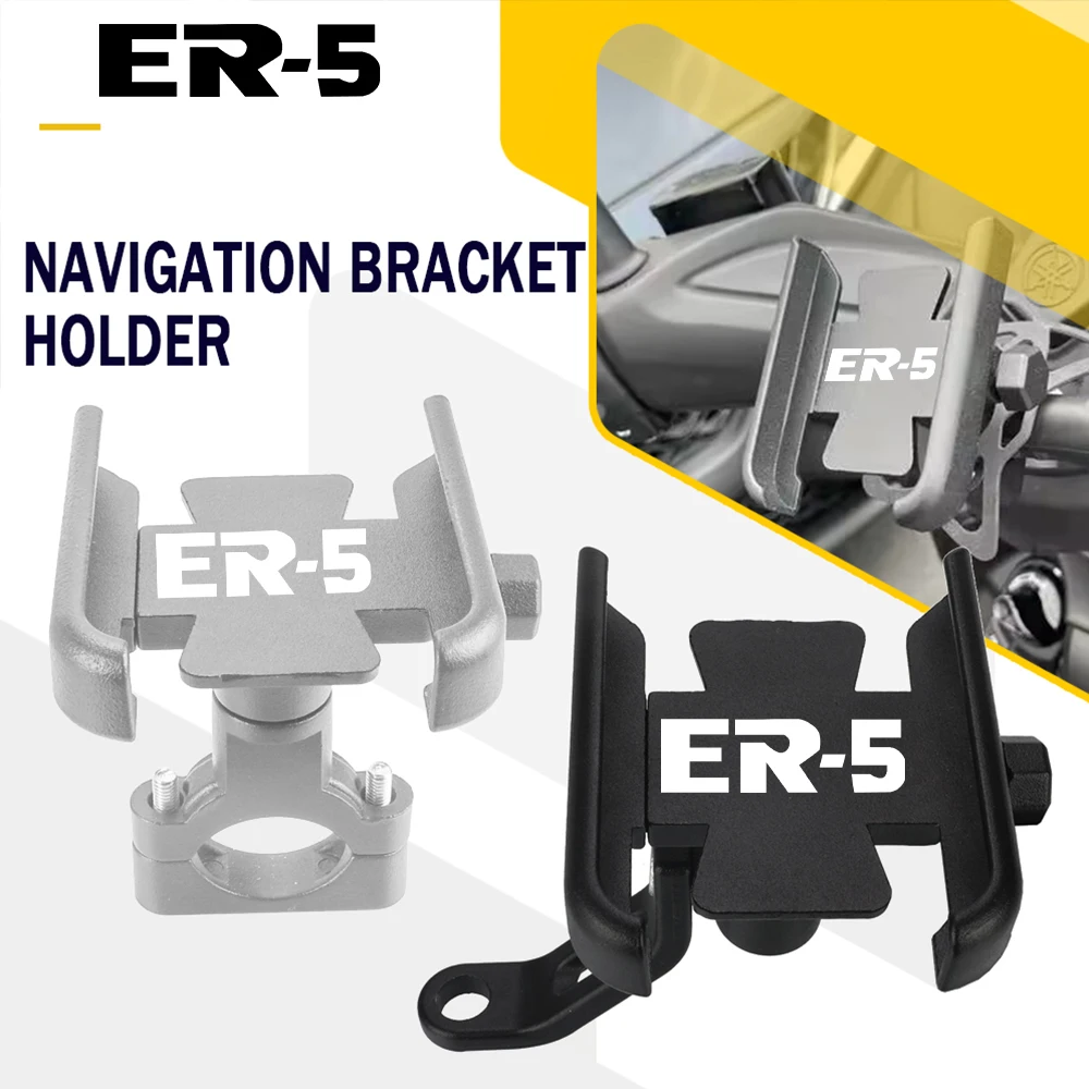 

For KAWASAKI ER5 ER6F ER6N ER-5 ER-6F ER-6N Motorcycle Accessories Mobile Phone Holder GPS Navigation Smartphone Mount Bracket