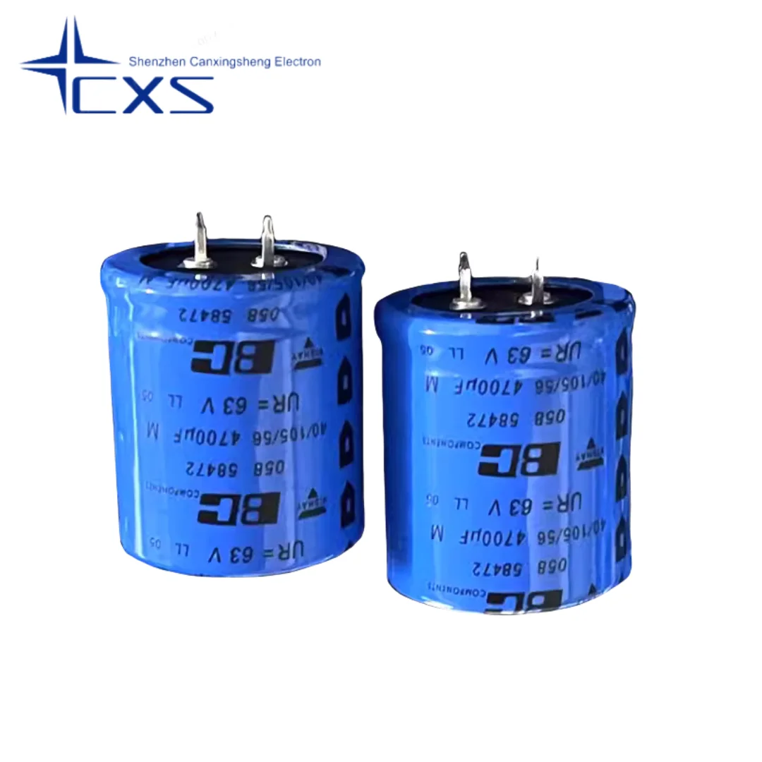 63V4700UF 4700UF63V size: 35X40/50 vishay audio LL filter capacitors