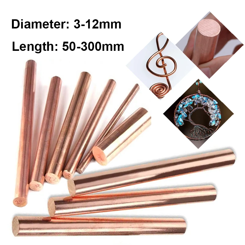 3/4/5/6/8/10/12mm Diameter Copper Round Bar Rod Milling Welding Metalworking 50-300mm Length