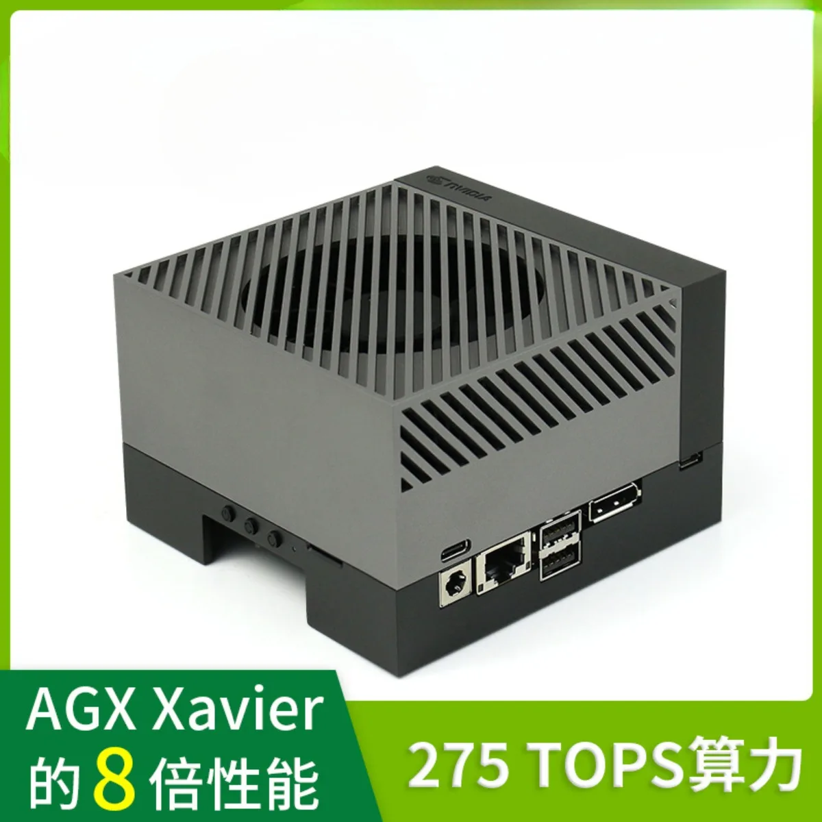 Jetson AGX Orin NVIDIA Developer Kit Server Level AI