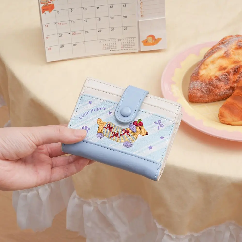 

Korean Style Embroidery Sausage Dog Wallet Purse Ultra Thin Card Bag Cartoon Short Clutch PU Leather Card Holder Outdoor