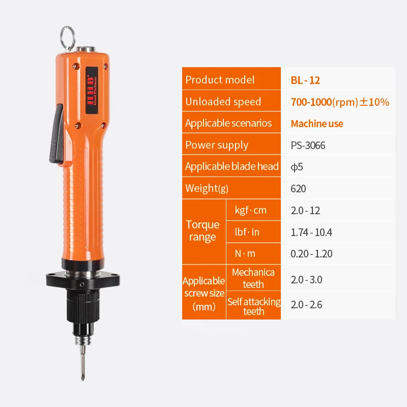 High Precision Industrial Grade BL-12 Electric Screwdriver with Machine Use AC100-240V Voltage 3%