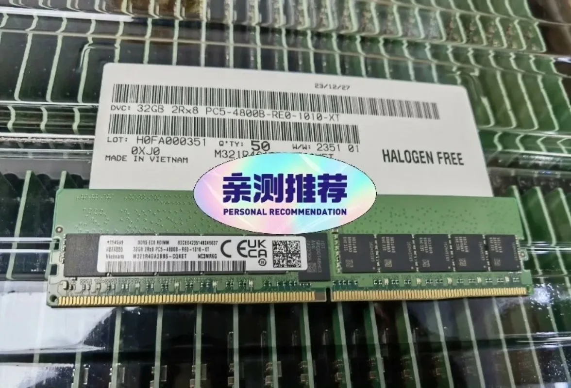 Compatible Samsung 32GB DDR5 2Rx8 Server RAM - PC5-4800B, Data Center Pull, 4800MHz ECC Registered