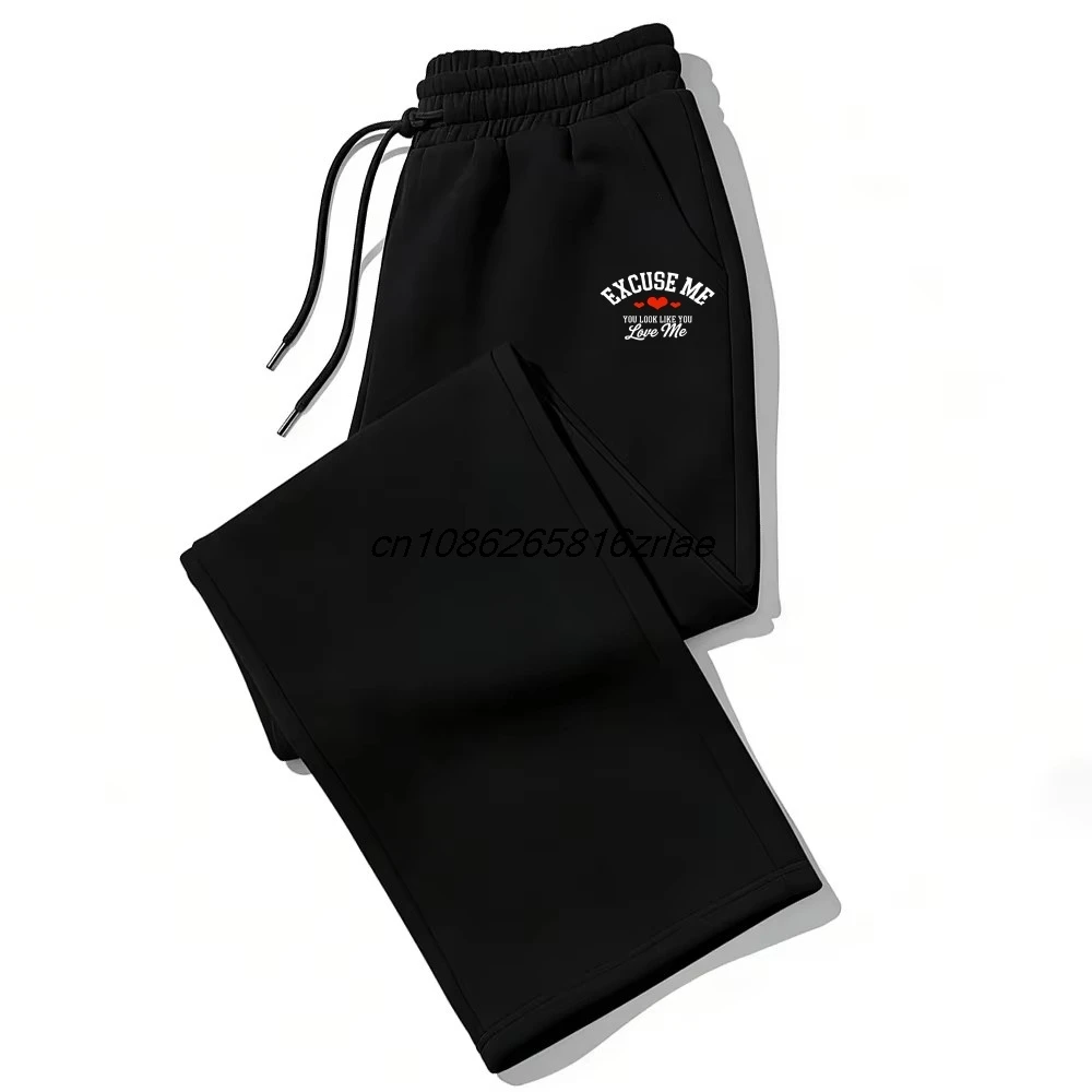 Je t'aime, pantalon de jogging décontracté pour homme, vêtements de sport pour femme, pantalon de sport confortable et respirant