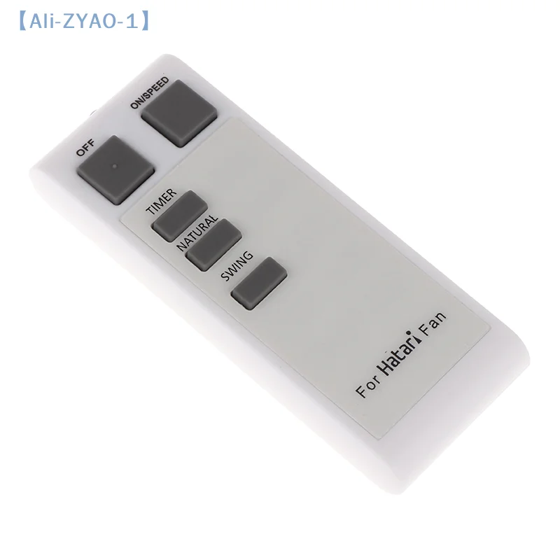 【ZYAO-1】قطعة واحدة من بديل جهاز التحكم عن بعد لملحقات وحدة التحكم عن بعد بمروحة HATARI