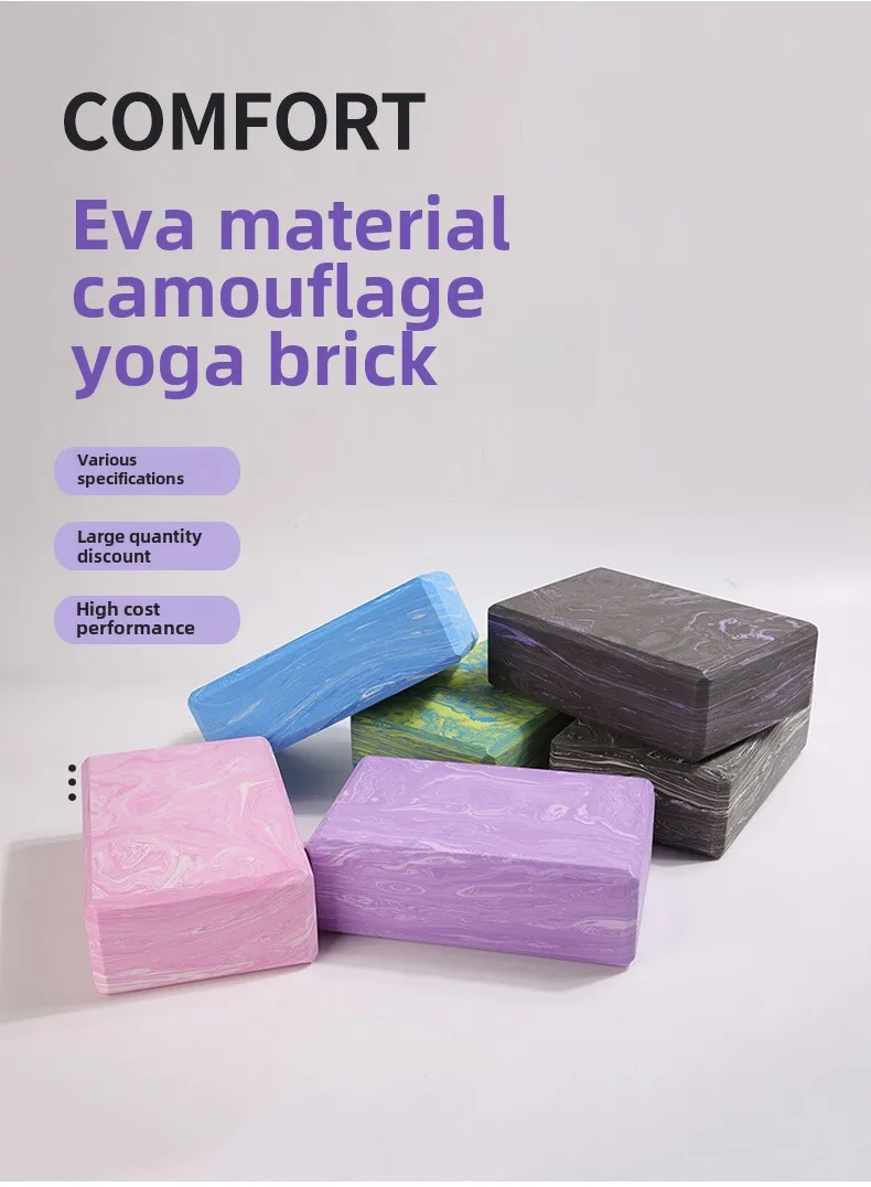 Description Picture 3 of itemYoga Blocks EVA Material Camouflage Yogas Block High Density Brick Pilates Training Exercise AIDS Products Fitness Dance Bricks
