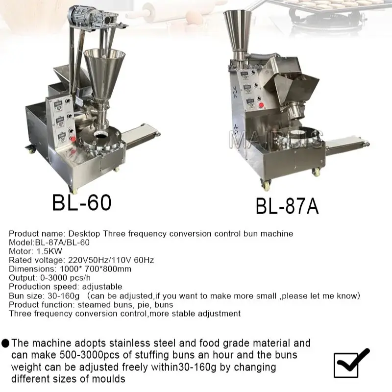 آلة صنع كعكة مومو المحشوة على البخار الأوتوماتيكية Xiaolongbao Baozi Maker Momo الشركة المصنعة #5