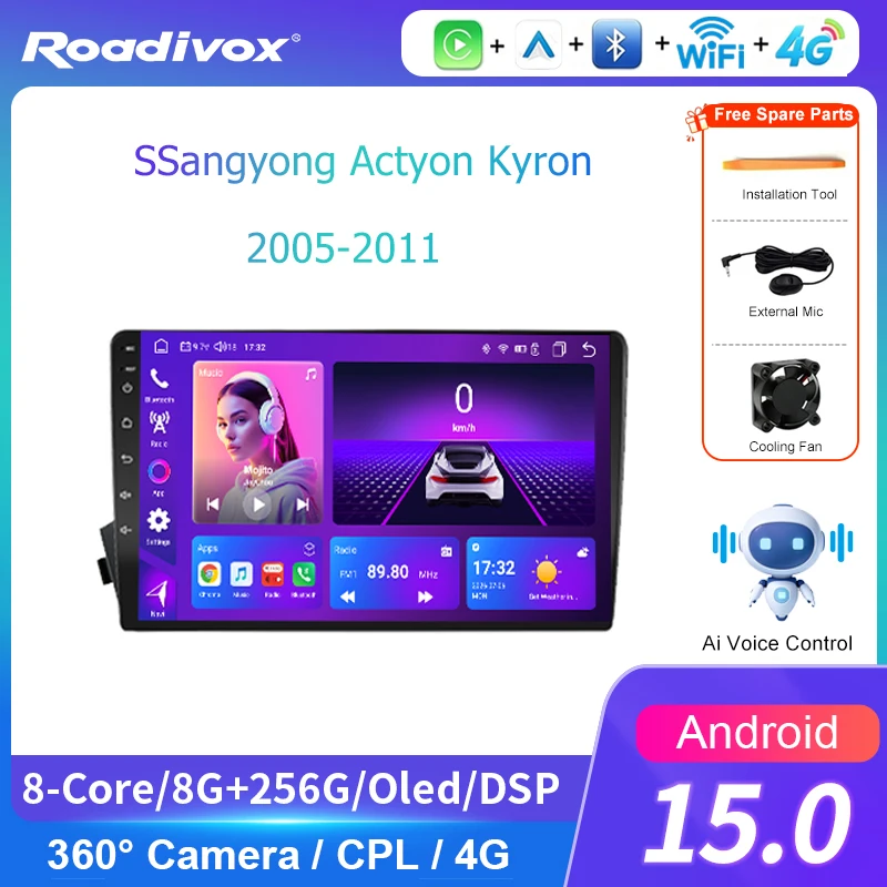 AI VOICE Car Radio Multimedia player Android 13 for SSangyong Actyon Kyron 2005 2011 withGPS Navigation Stereo Screen Video
