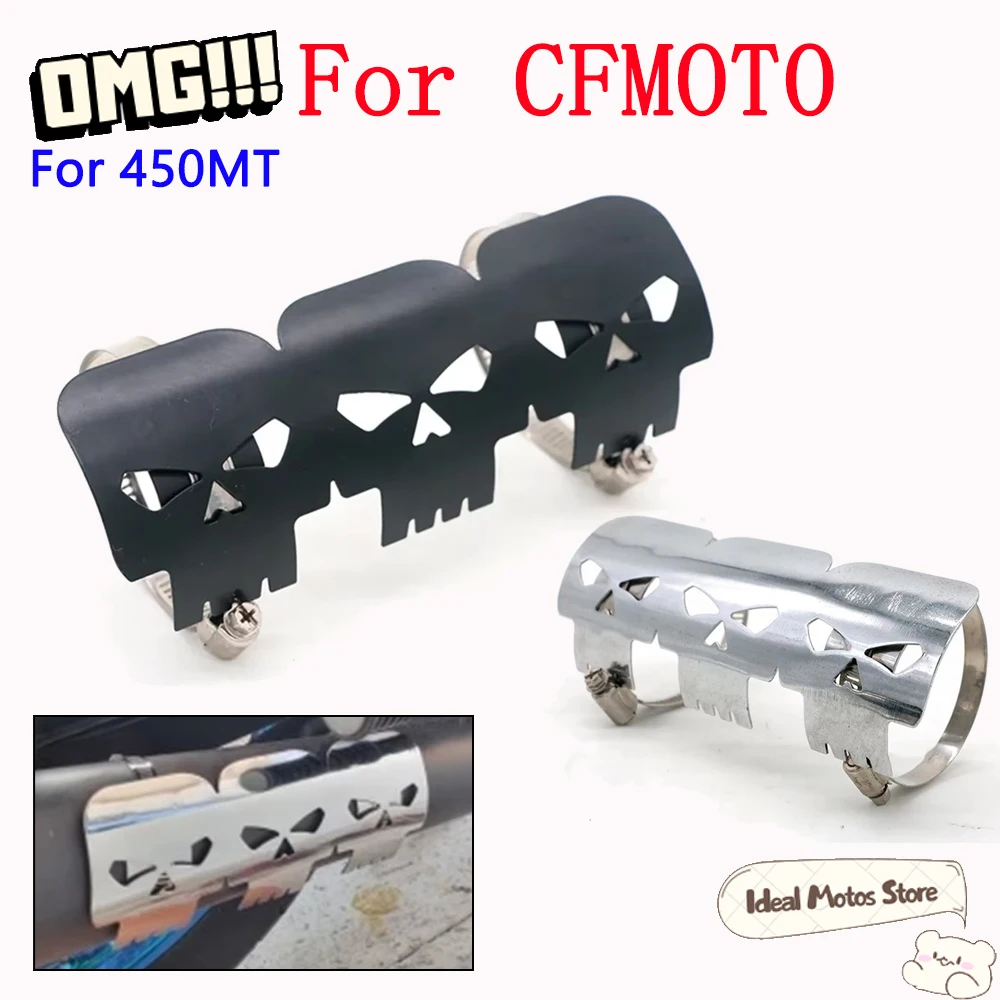 

For CFMOTO 450MT MT 450 MT450 Motorcycle Exhaust Pipe Guard Heat Shield Anti-Scalding Cover Protection Off-Road Accessories
