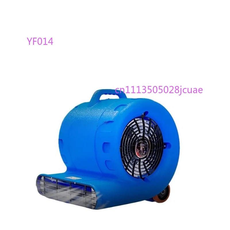 220V Industrial Floor Dryer Carpet Drying Blower Portable Air Mover For Home Commercial Use