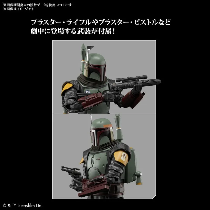 BANDAI Echte STAR WARS-serie Bandai Star Wars geassembleerd karakterserie 1/12 Boba Fett (Mandalorian) plastic montagemodel
