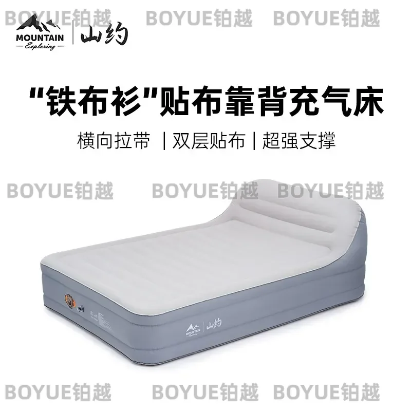 Double Layer Thickened Inflatable Mattress with Double Backrest Elevated Air Bed for Camping Home Guest Sleeping Comfortable
