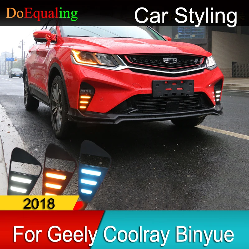 For Geely Coolray Binyue 2018 Car Daytime Running Lights Modified LED Signal Lamp Dedicated Front Fog Light Accessories 2017